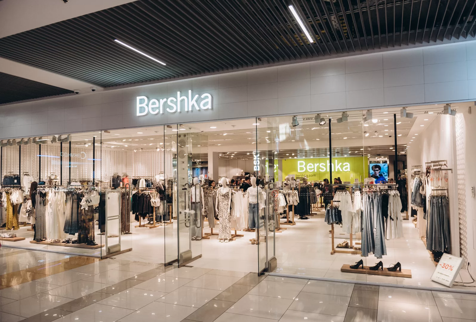 1148 07052408062694212 - Bershka Italia
