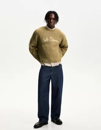 Maglione ricamato in trama testurizzata