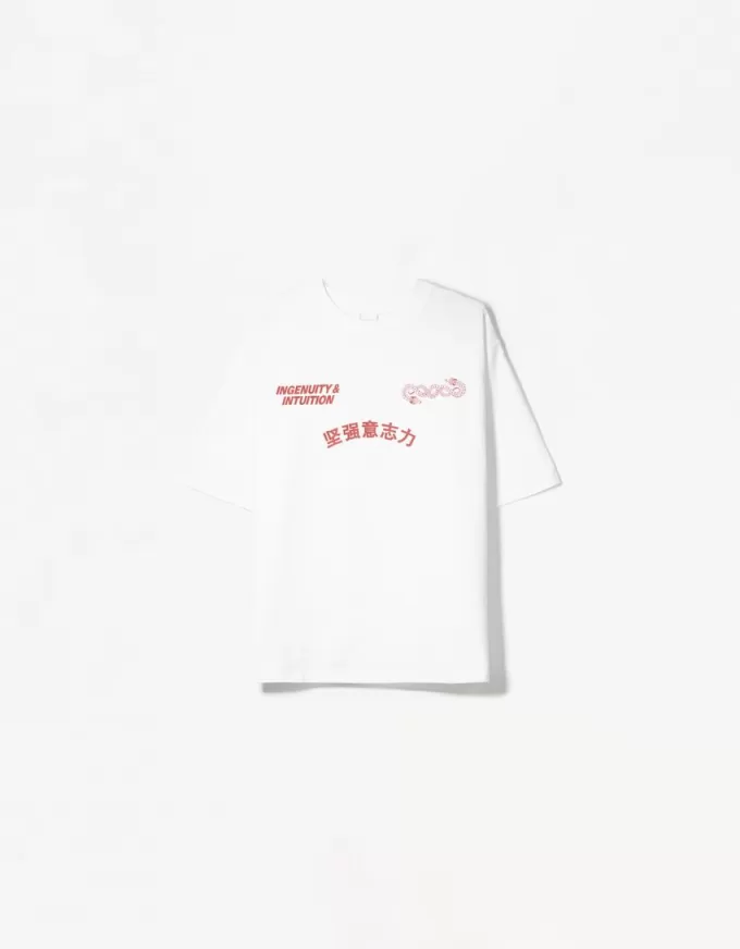 T-shirt a manica corta con stampa