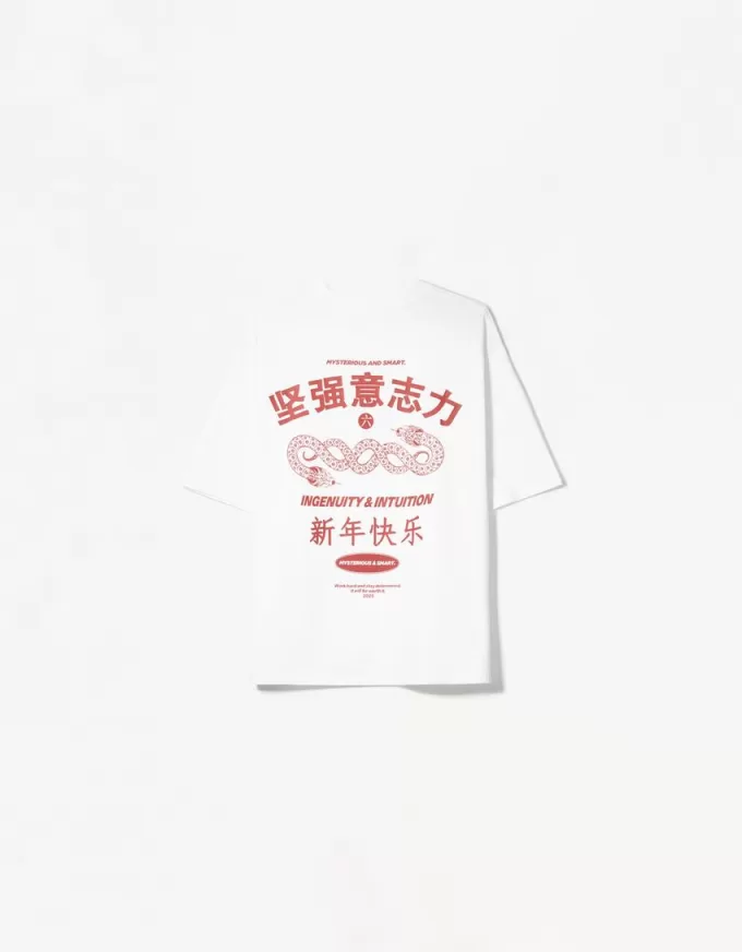 T-shirt a manica corta con stampa