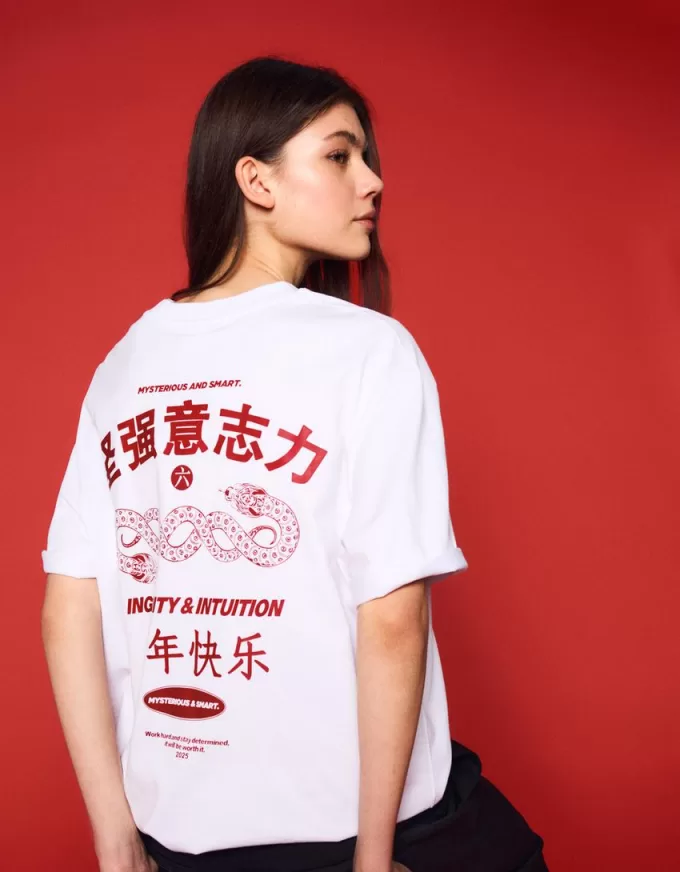 T-shirt a manica corta con stampa